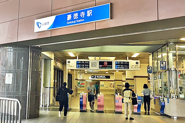akatsutsumi009_img017