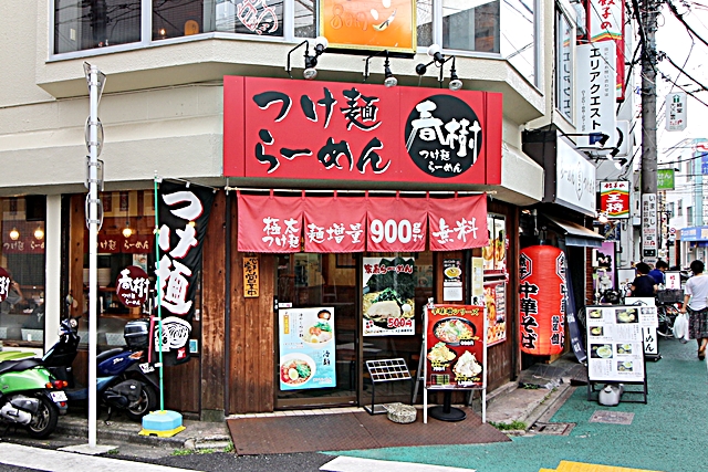 akatsutsumi009_img006