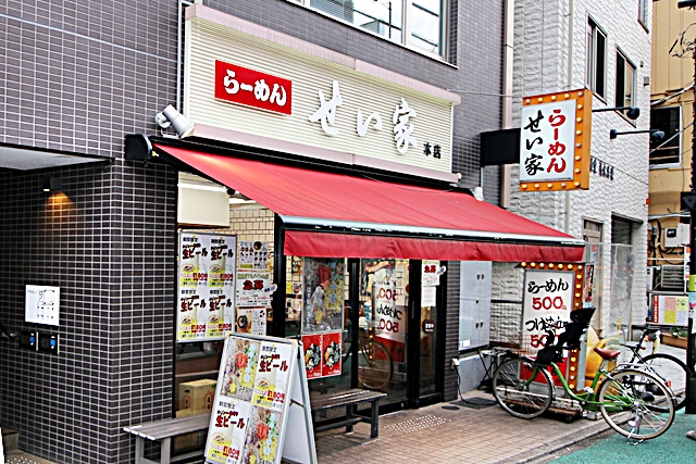 akatsutsumi009_img007