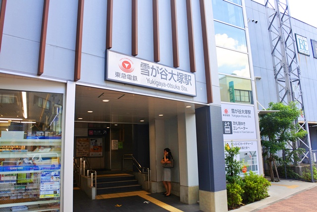 谷 大塚 雪が