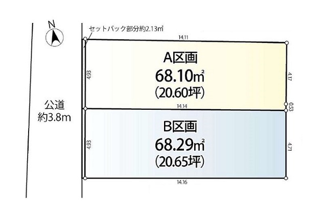 新・区画図