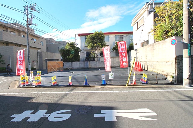 修正現地5