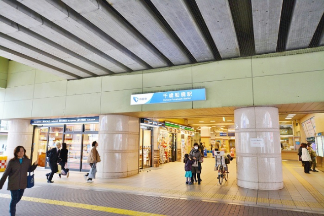 千歳船橋駅_Fotor