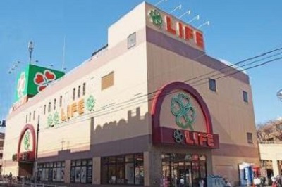 ライフ経堂400