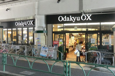 小田急ox400