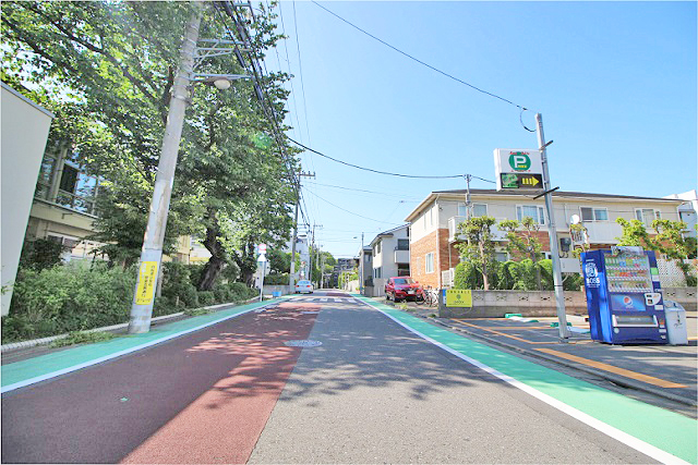 前面道路