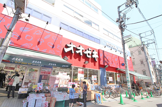 オオゼキ
