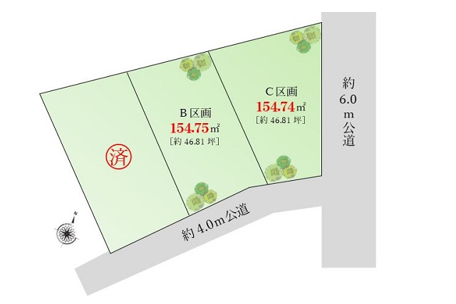 成城4_区画図