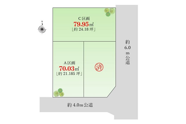 代田4_区画図