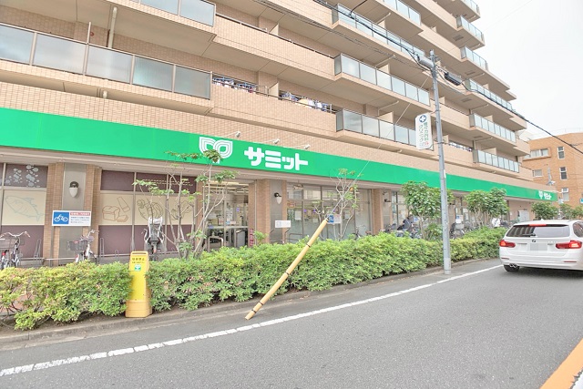 サミット深沢坂上