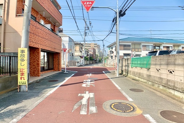 前面道路