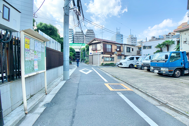 前面道路