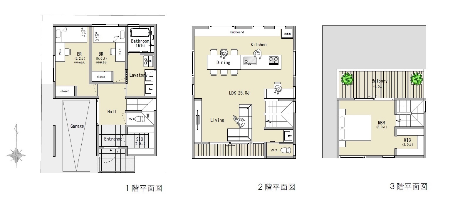 上目黒4丁目プラン2