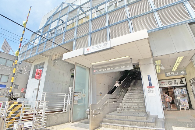 kitaminemachi_yukigayaotsuka station2