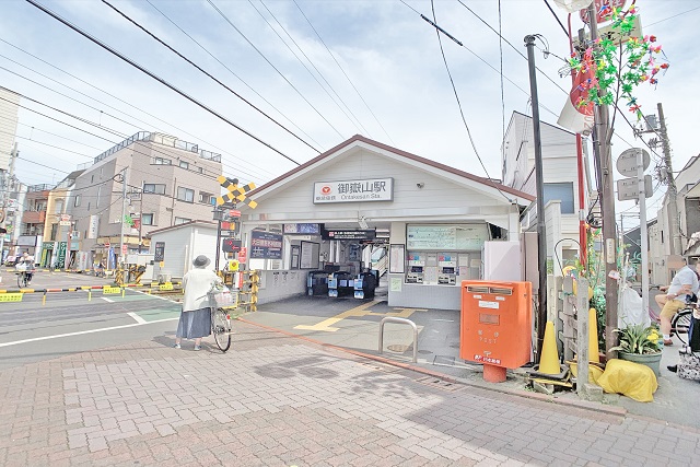 kitaminemachi_ontakesan station