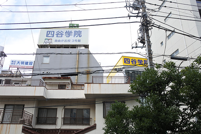 tamagawadennennchouhu2_img028