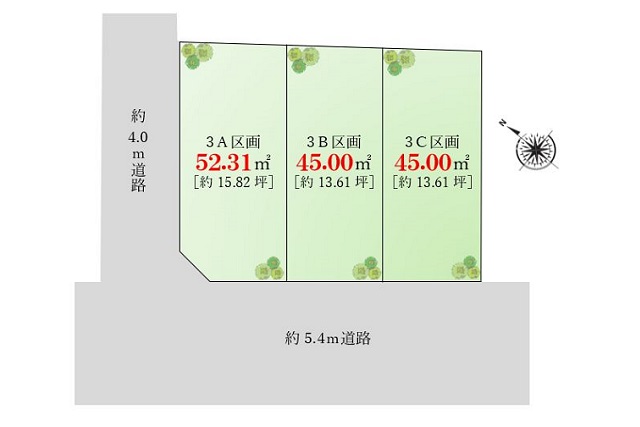 田園調布本町_区画図
