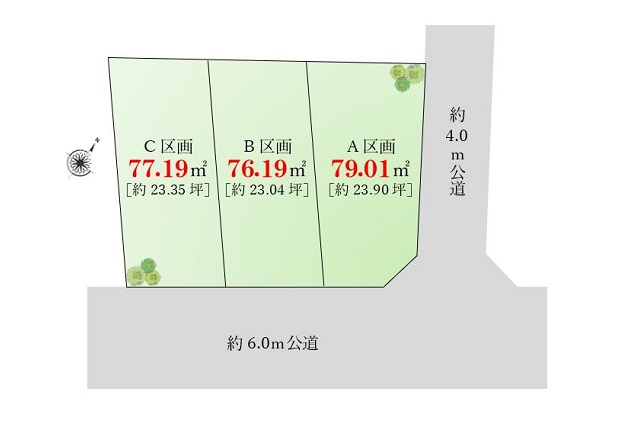 深沢6‗区画図