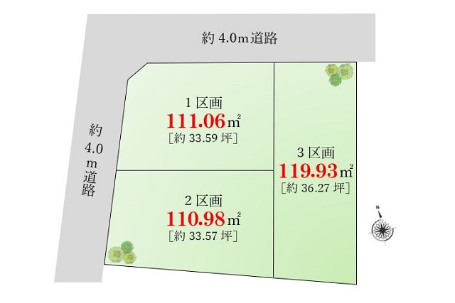 中町1_区画図