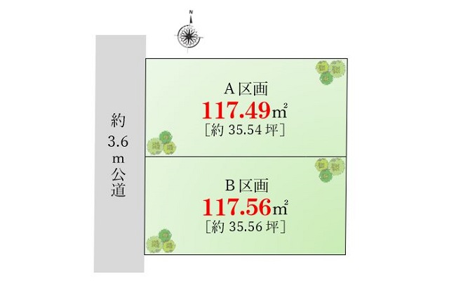 代田1‗区画図