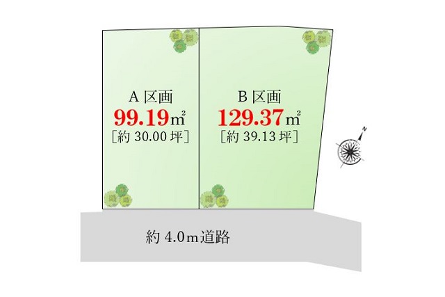 代田4‗区画図 2分割