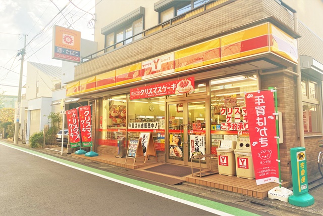 周辺2