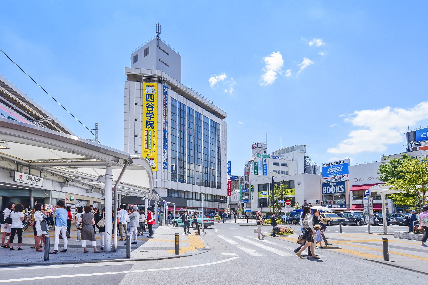 自由が丘駅
