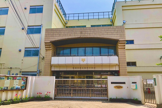 駒留中学校
