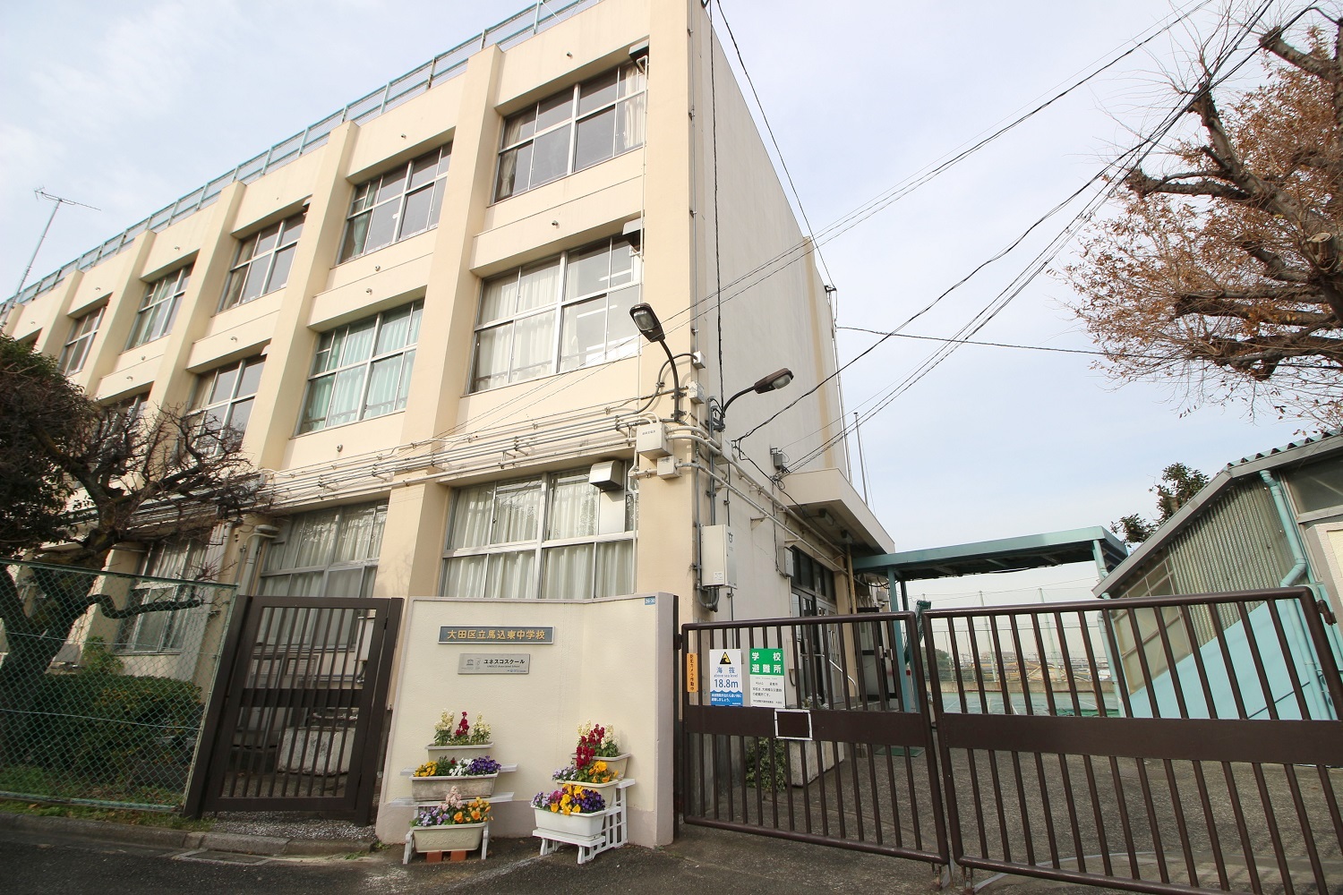 大田区立馬込東中学校