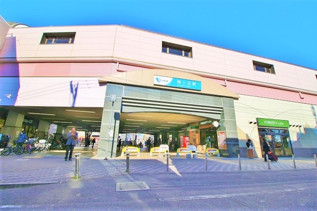 梅ヶ丘駅