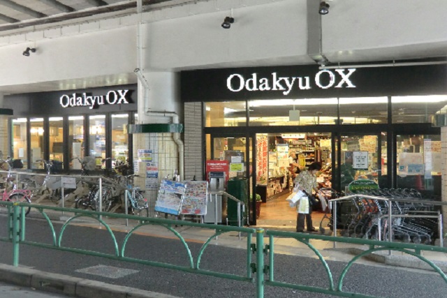 小田急ox