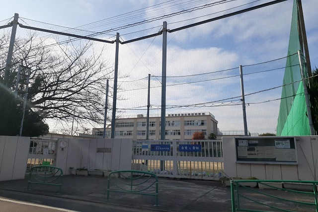 ★富士見丘中学校