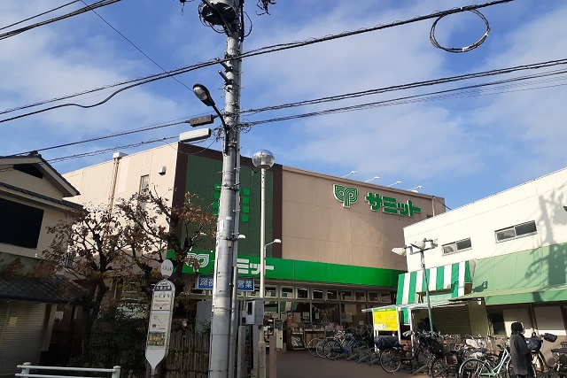 ★サミットストア久我山店