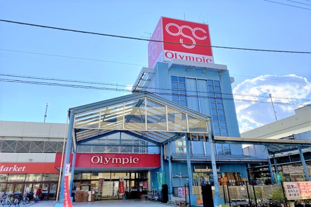 ★オリンピック高井戸店