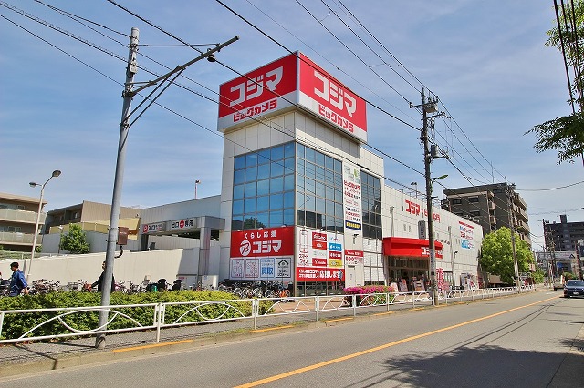 コジマ×ビックカメラ用賀店