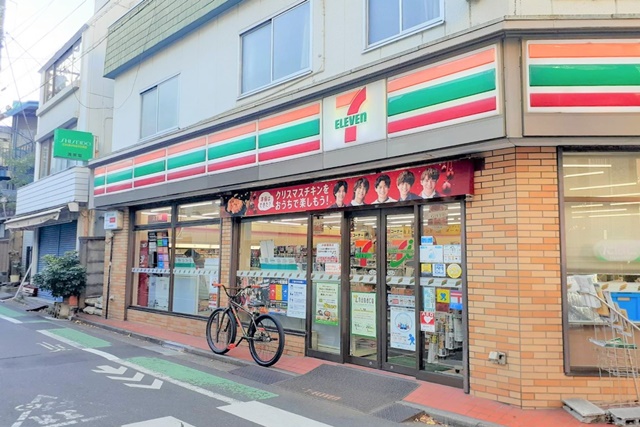 セブンイレブン上原店