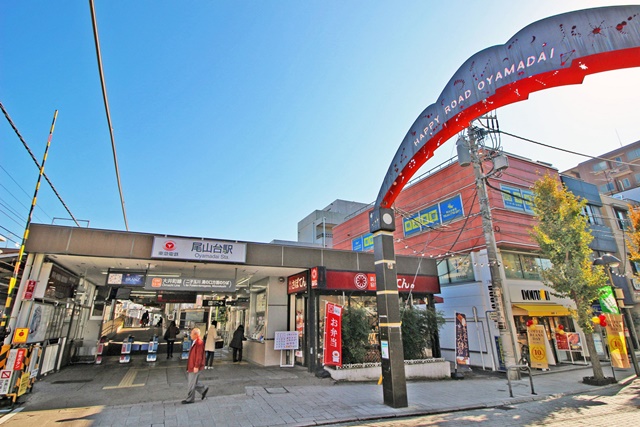 todoroki1_0116_station