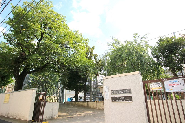 目黒区立東根小学校