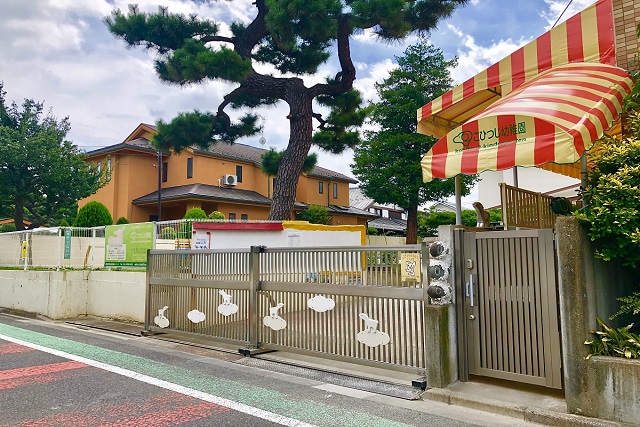 こひつじ幼稚園