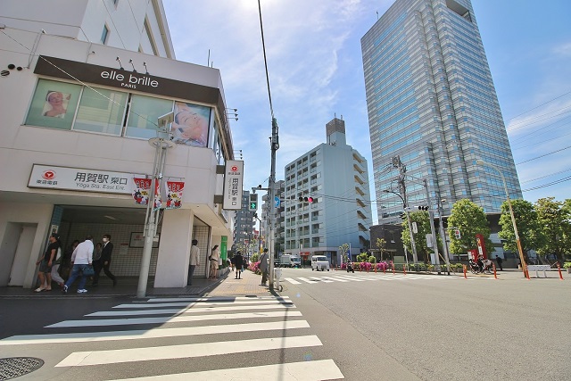 用賀駅東口